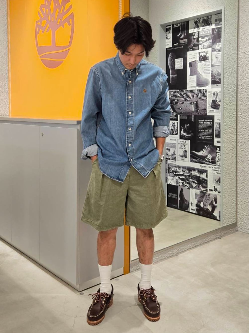 Style