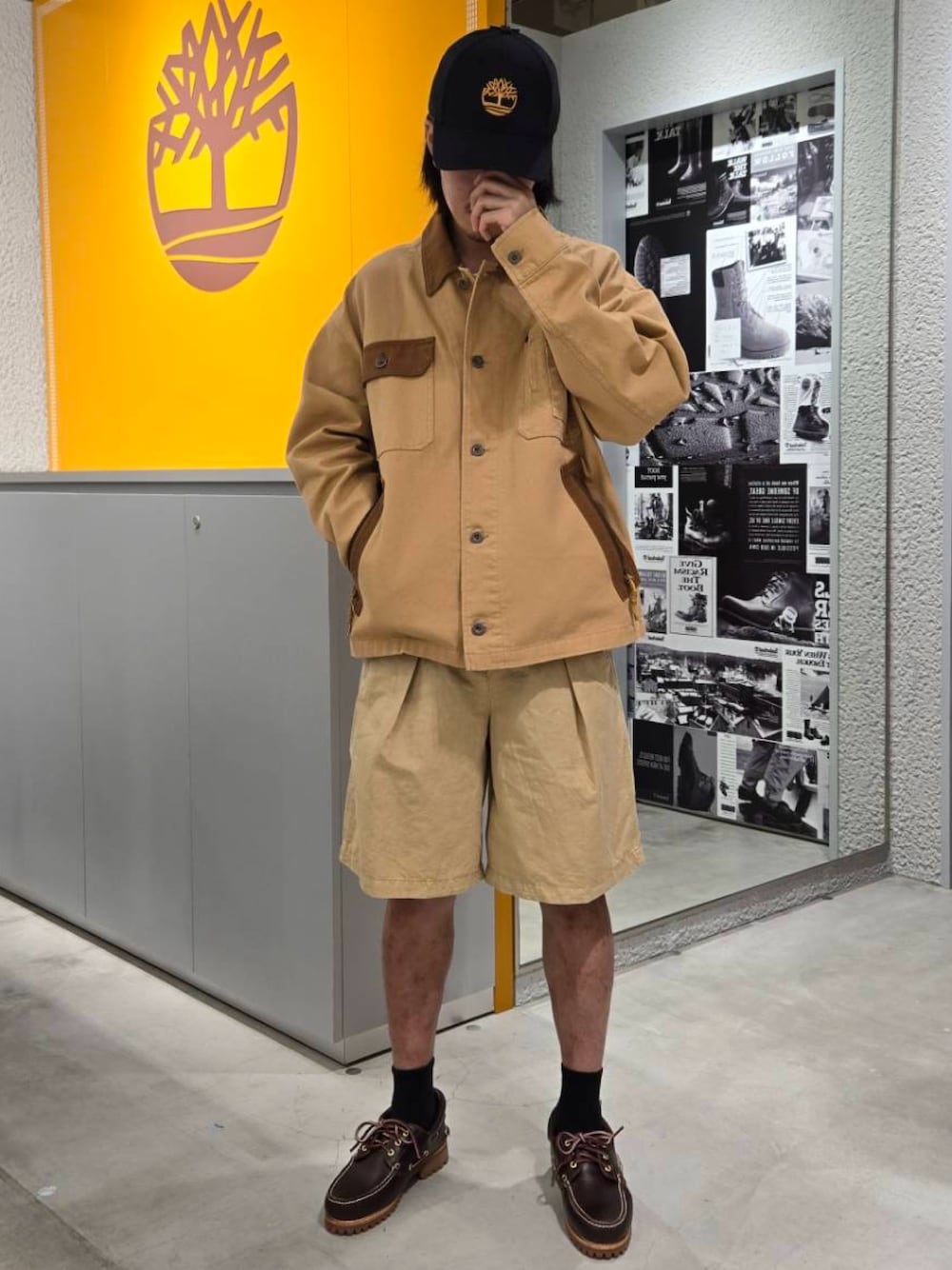 Style