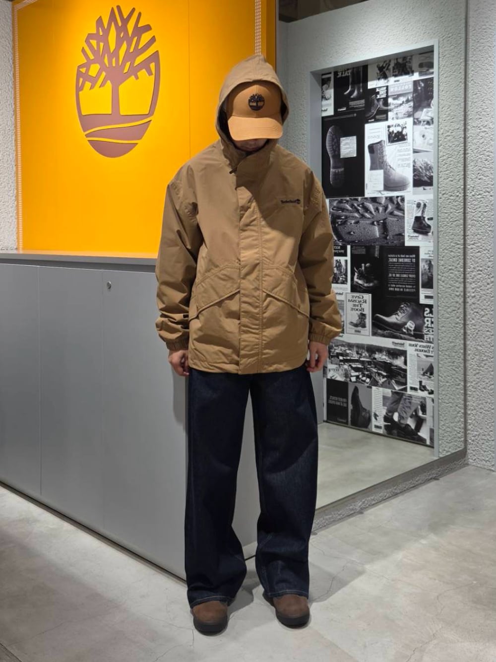 Style