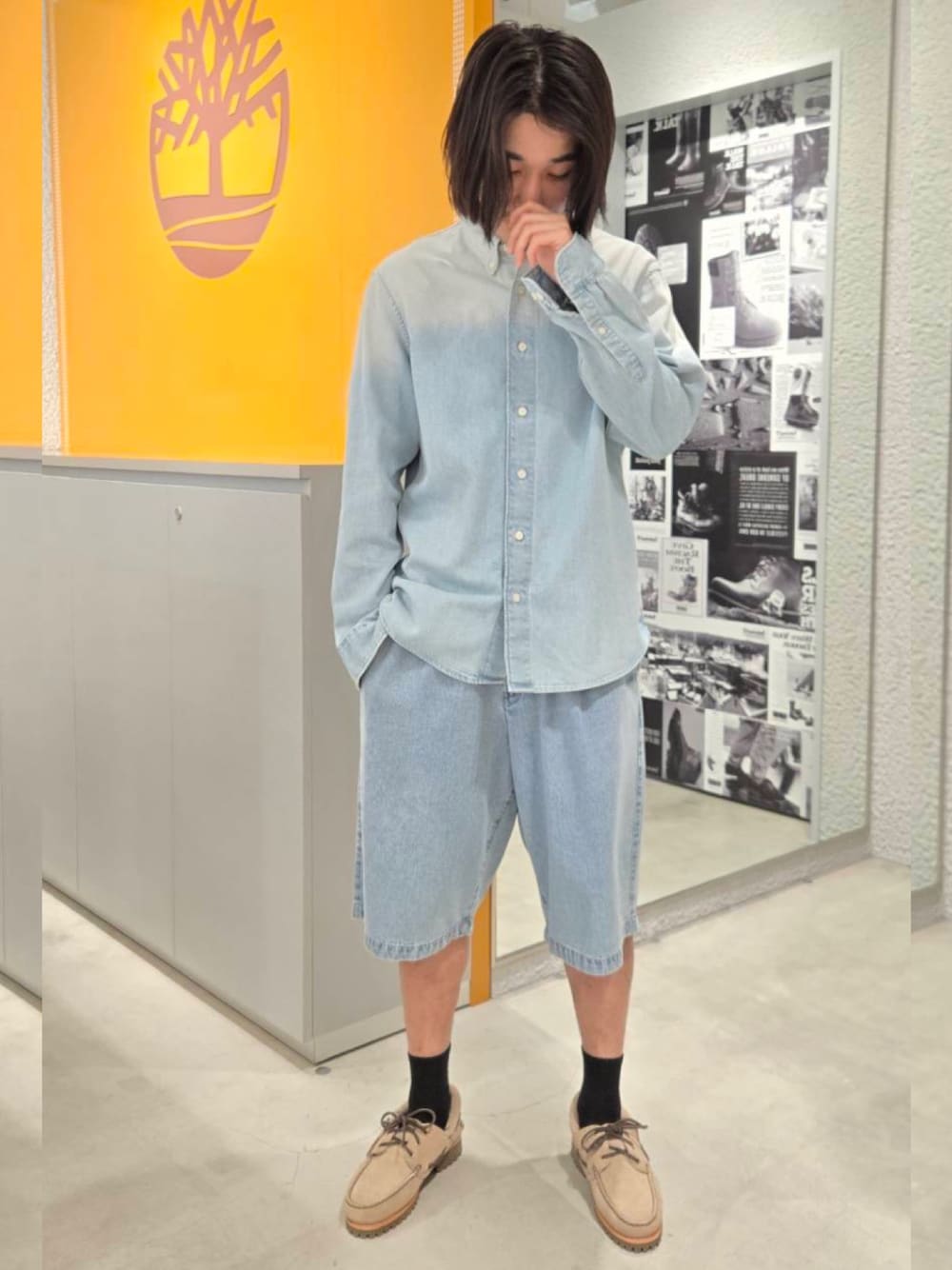 Style