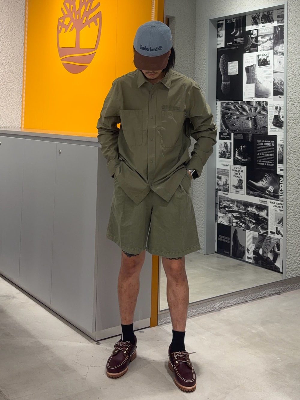 Style