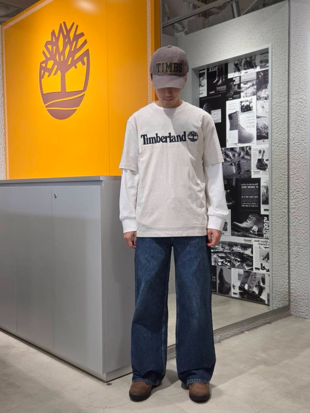 Style