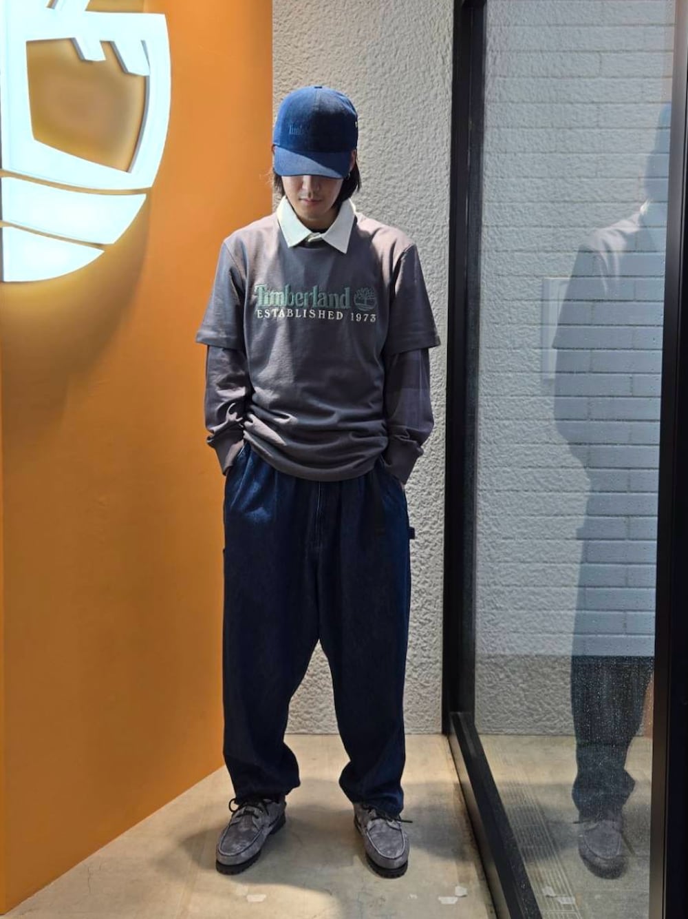 Style