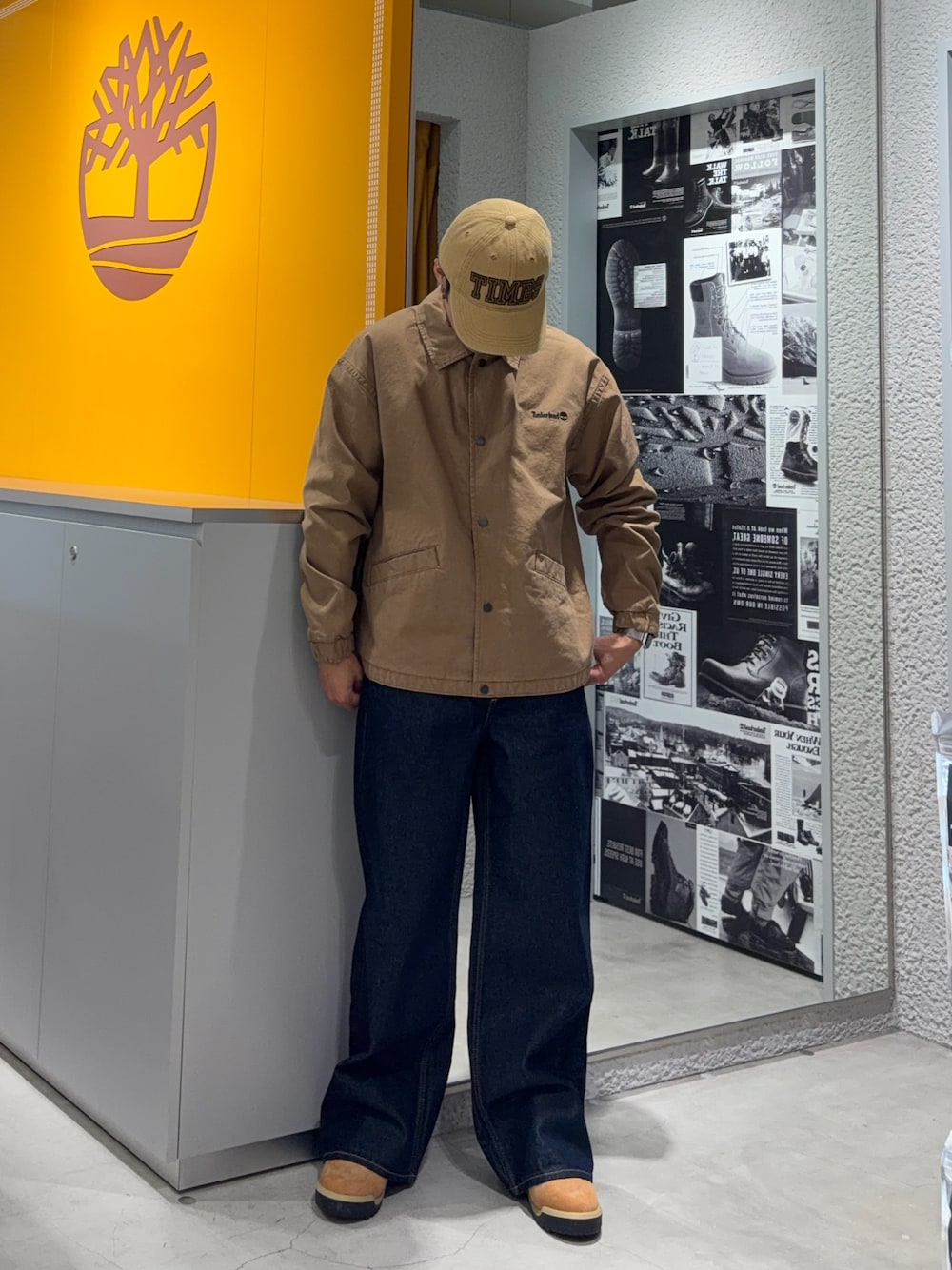 Style