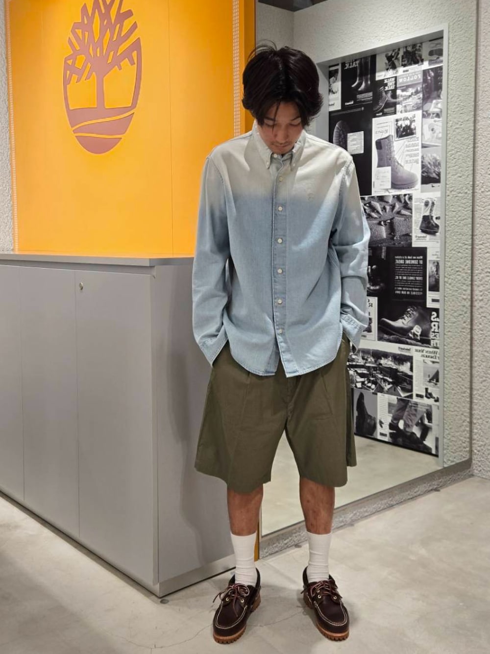 Style