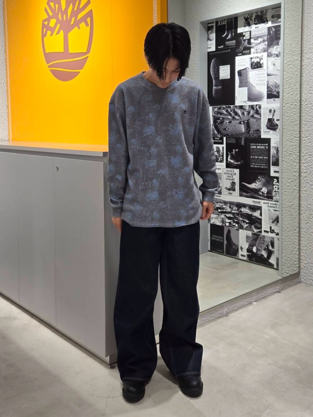 Style