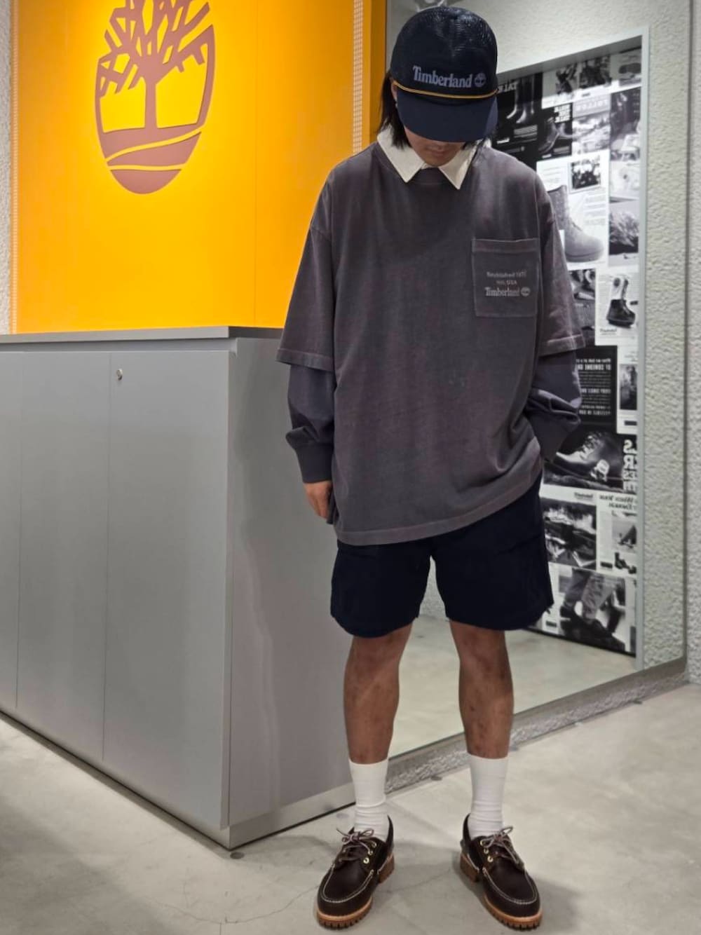 Style