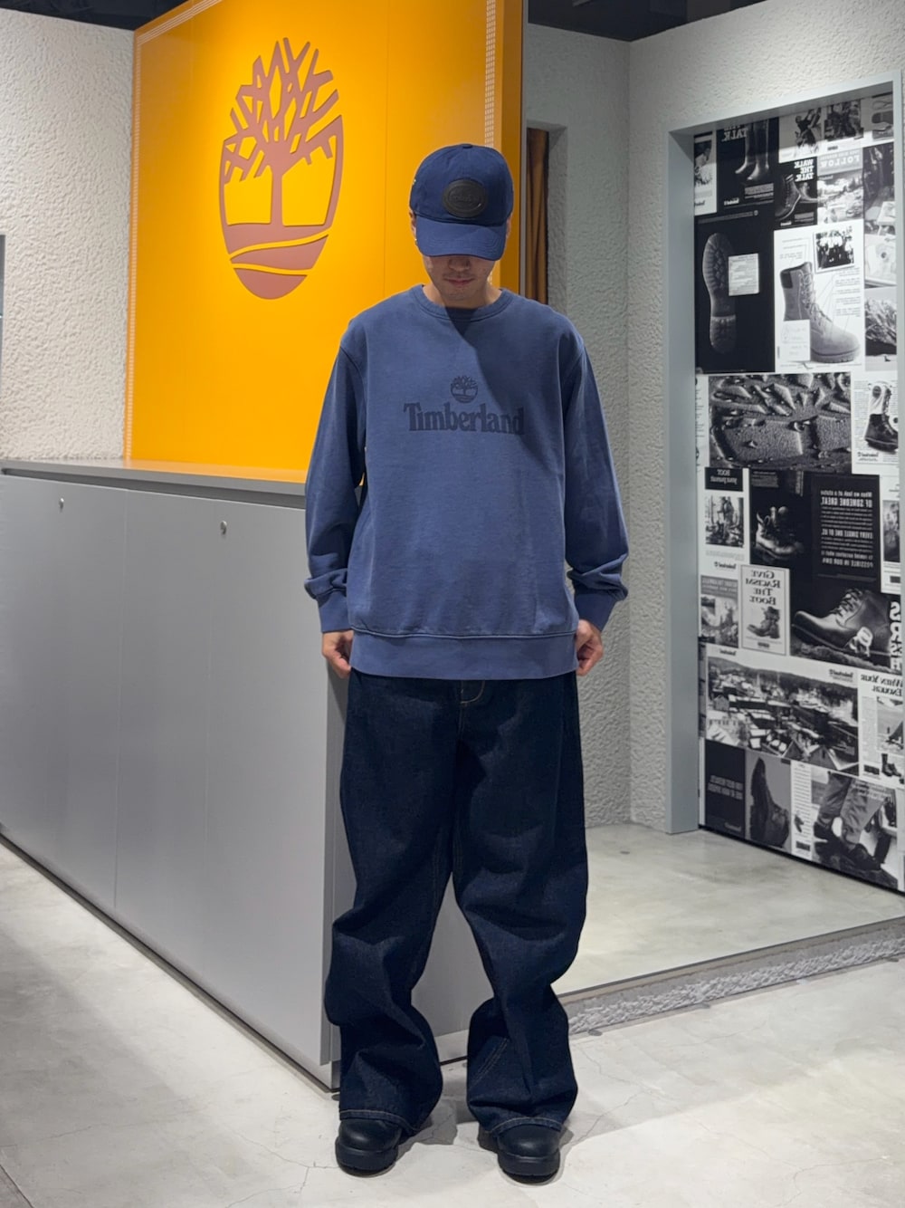 Style