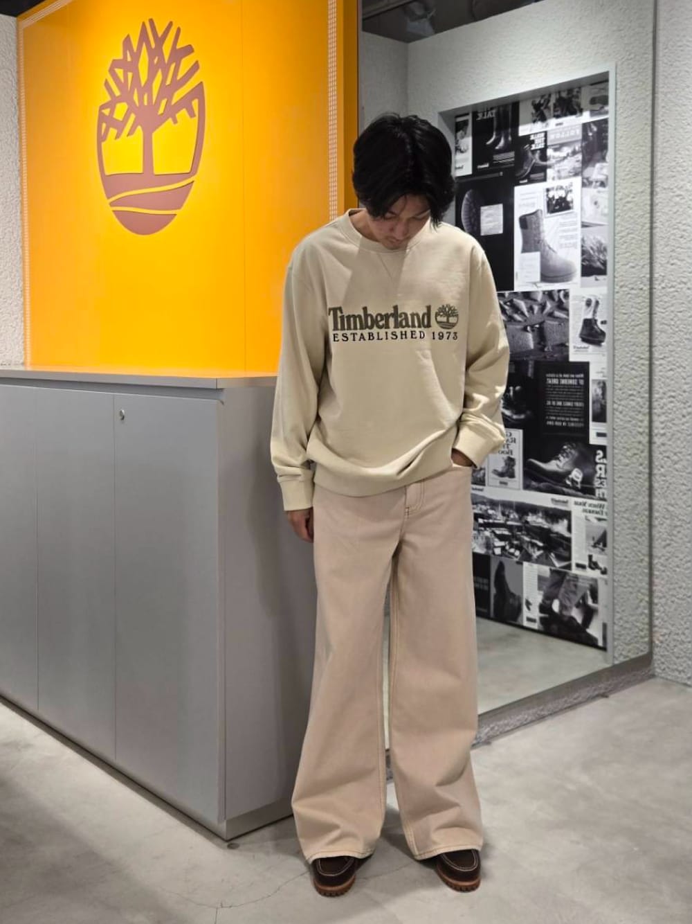 Style