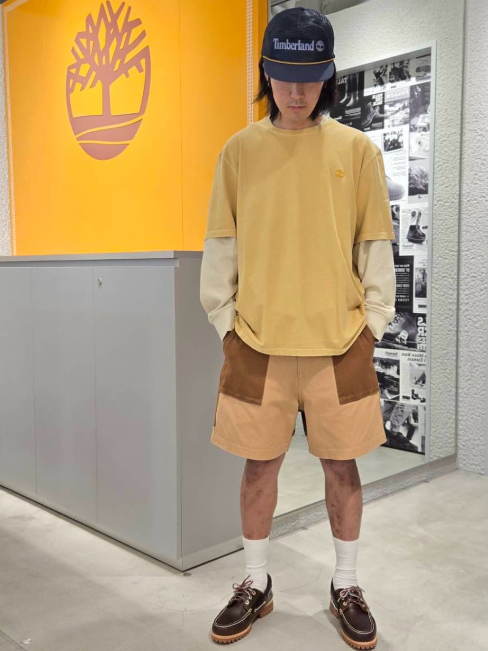 Style