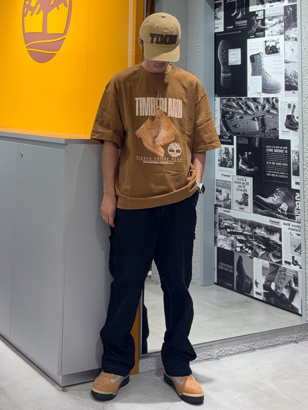 Style