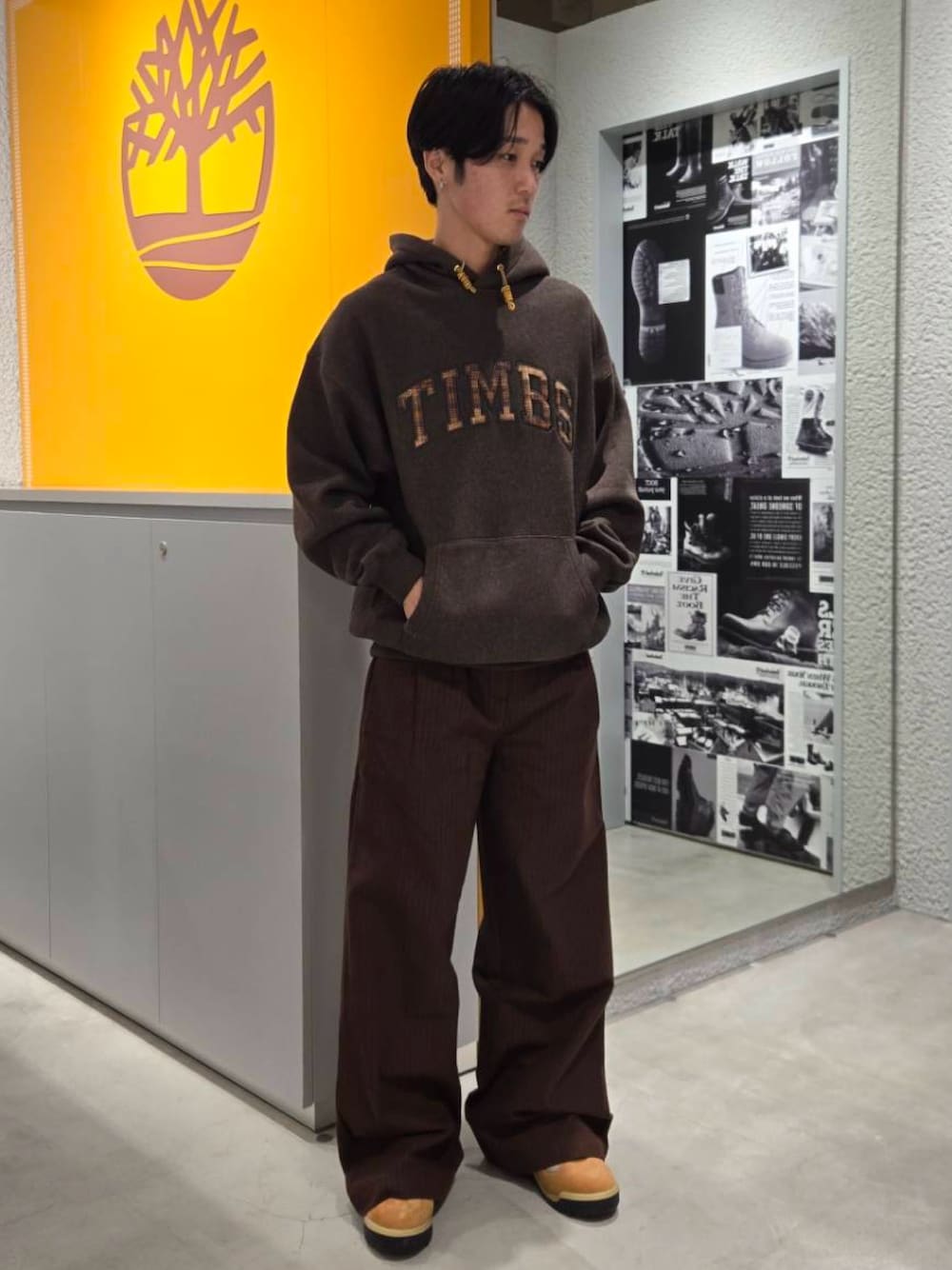 Style