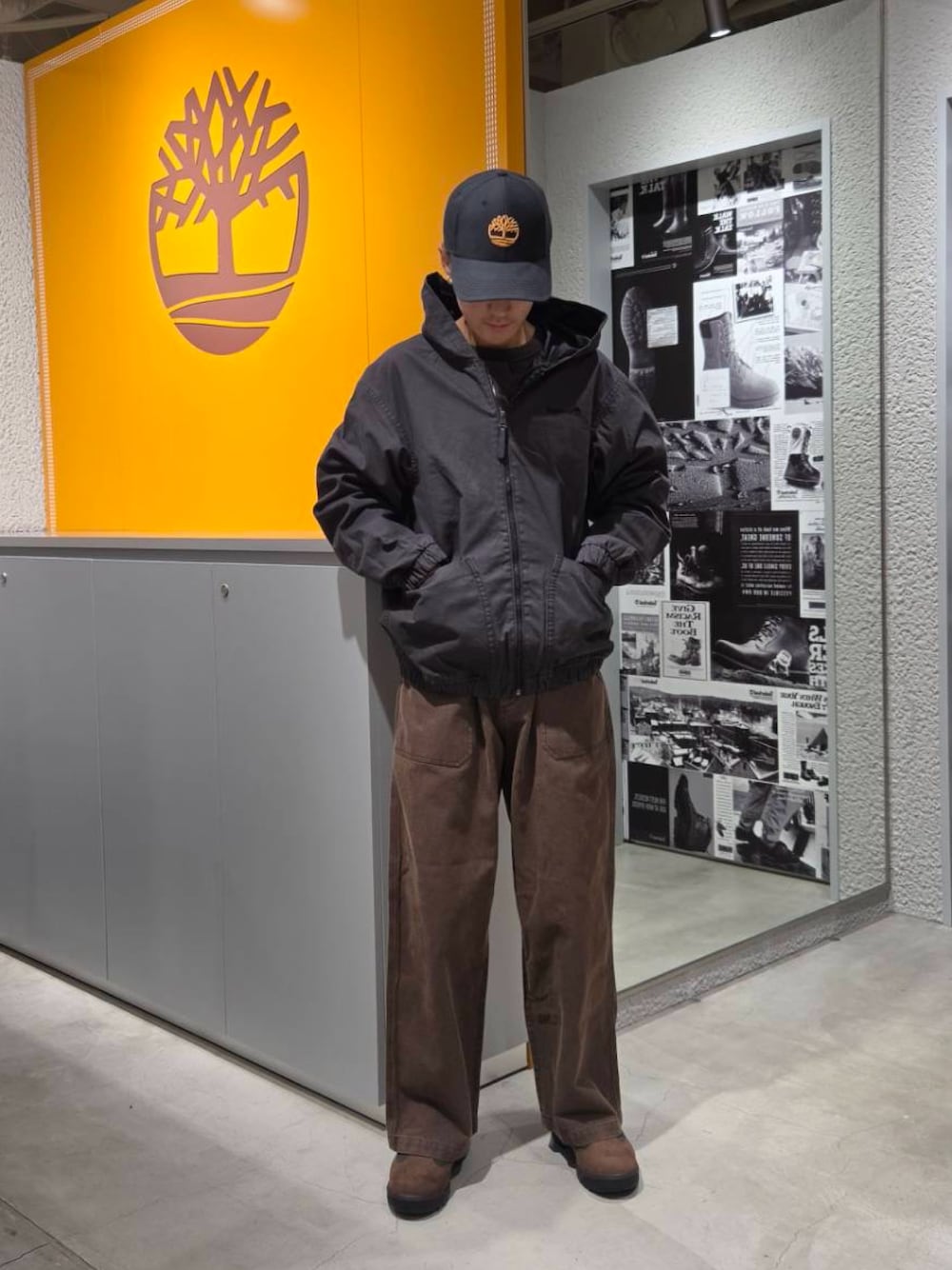 Style