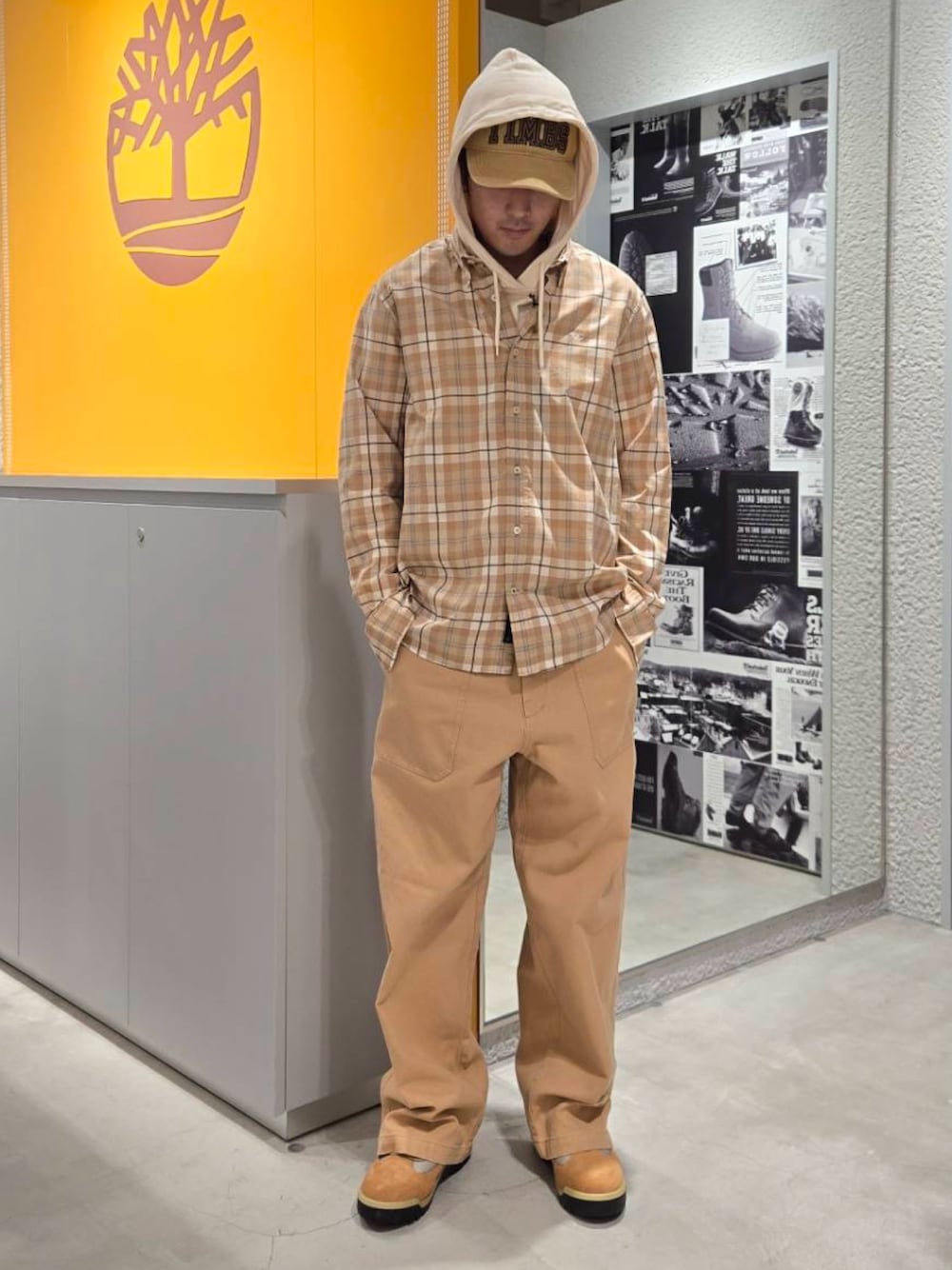 Style