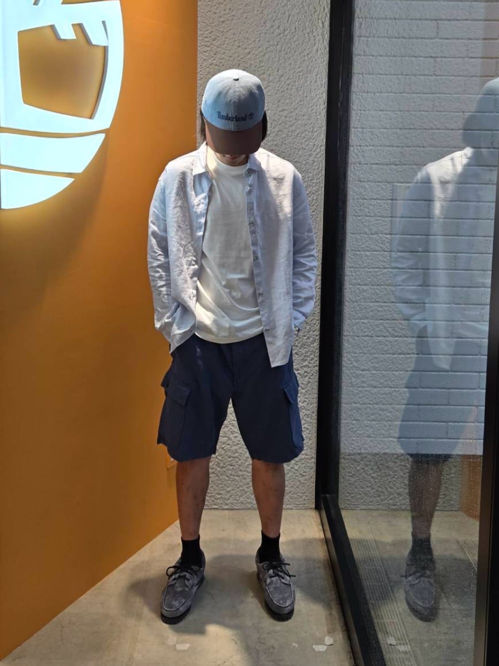 Style