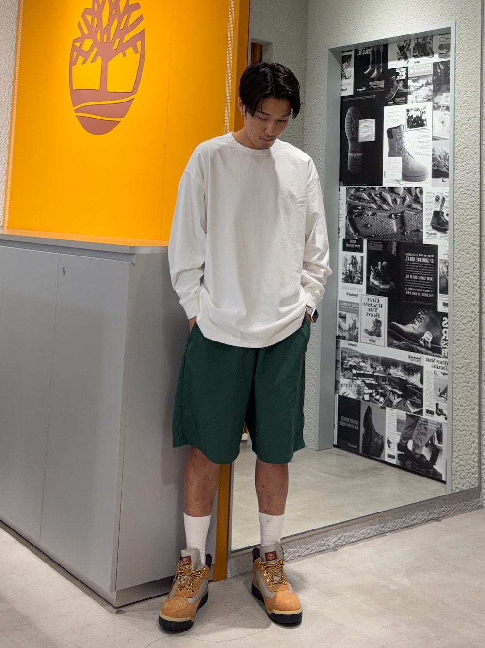 Style