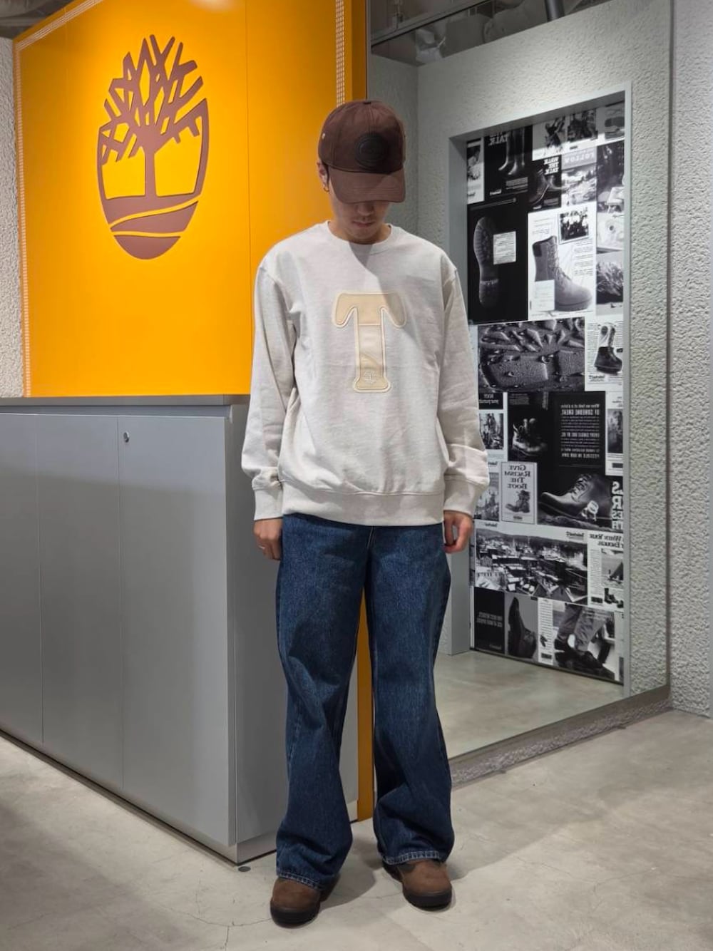 Style