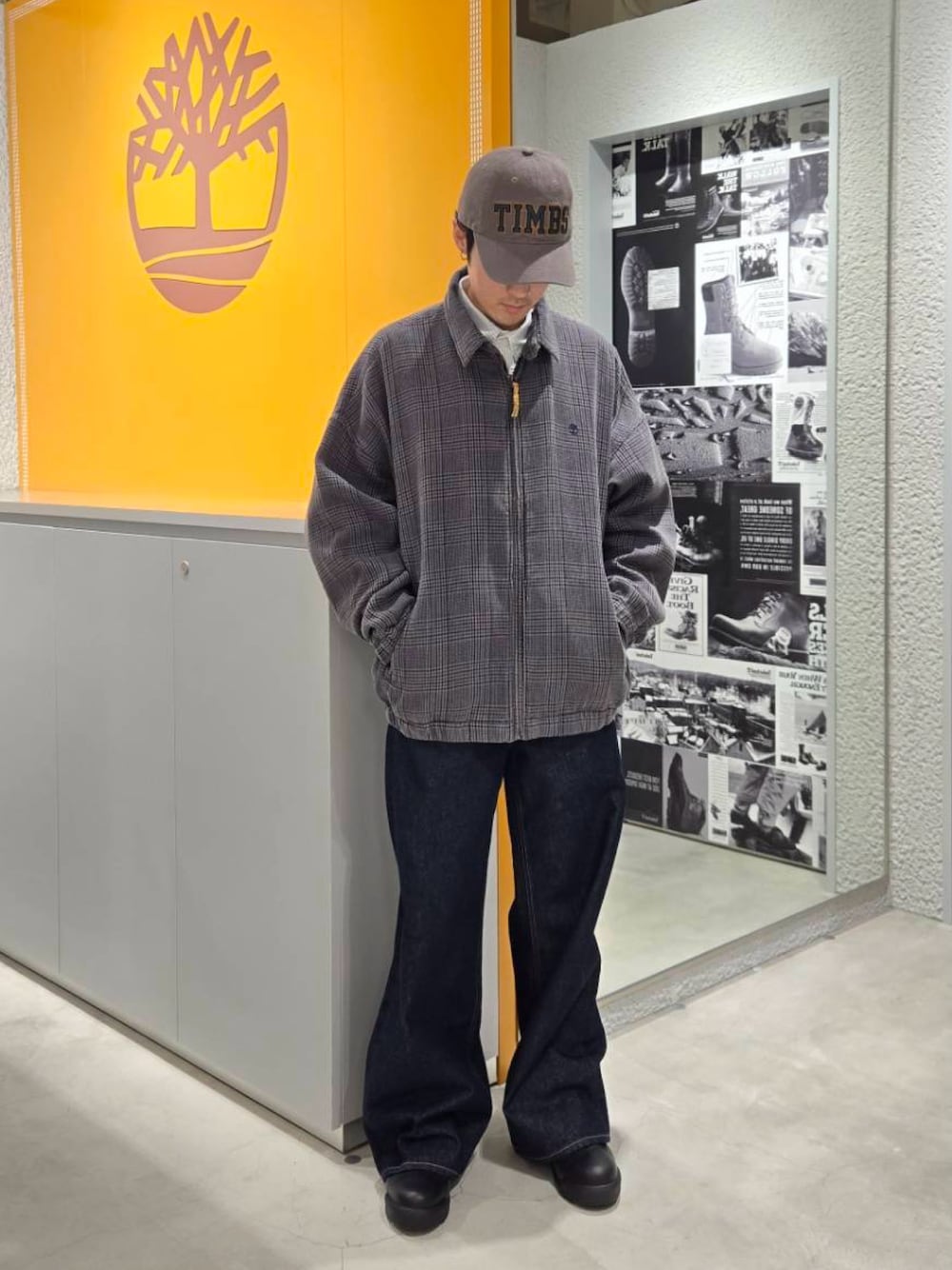 Style