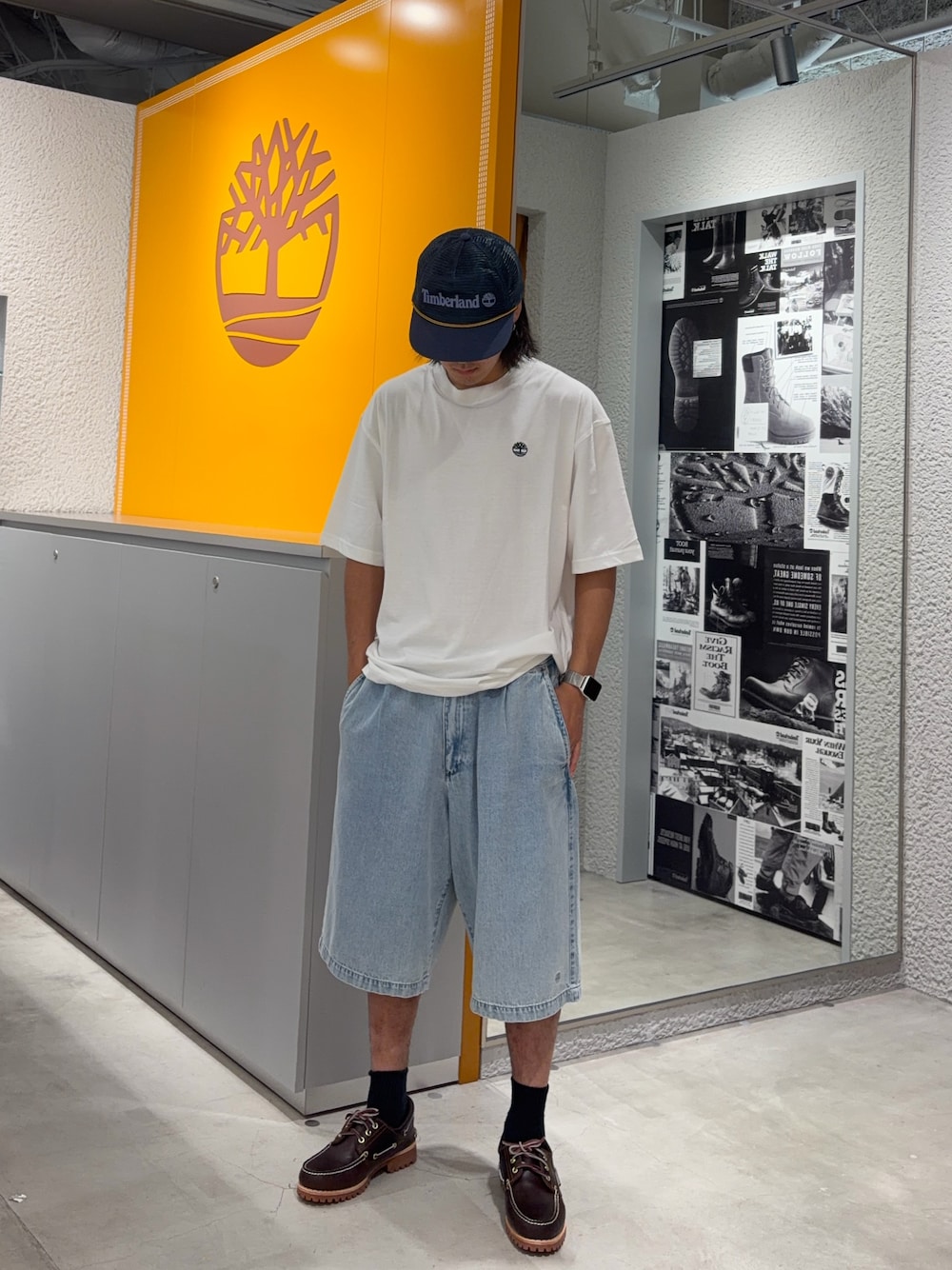 Style