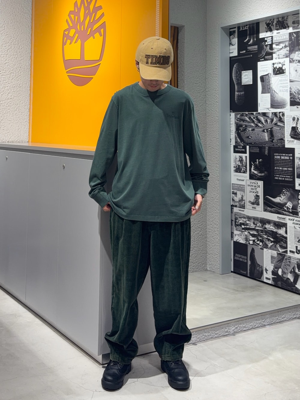 Style