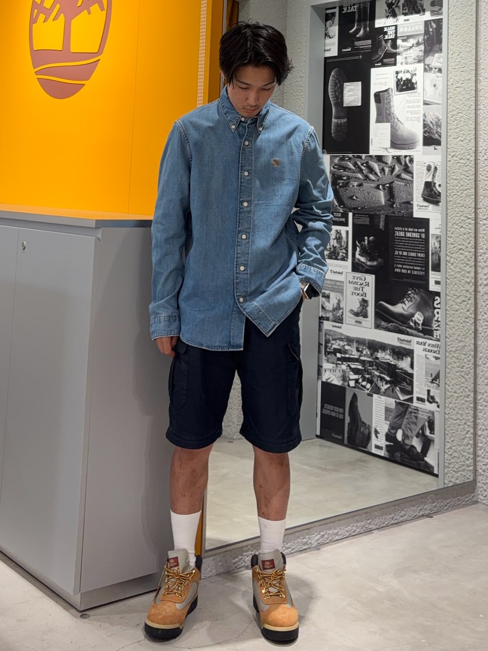 Style