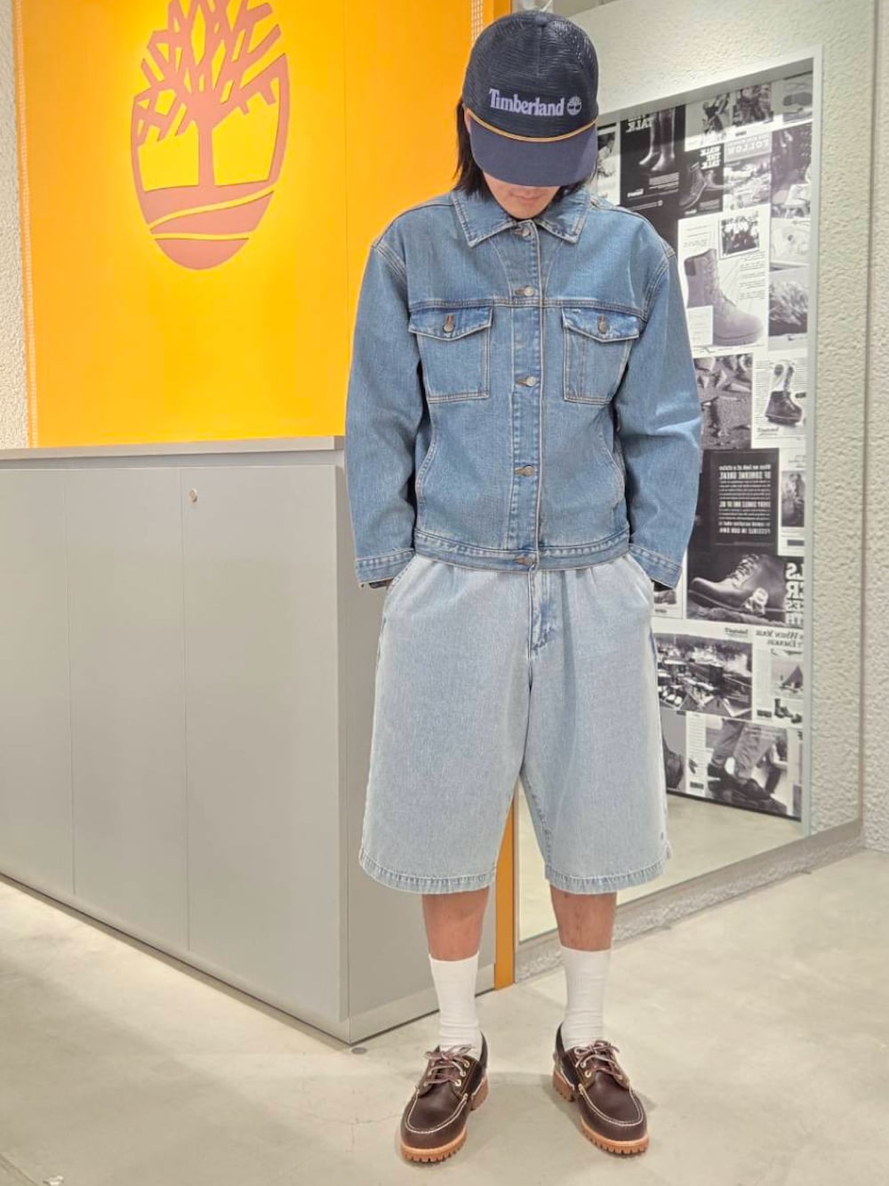Style