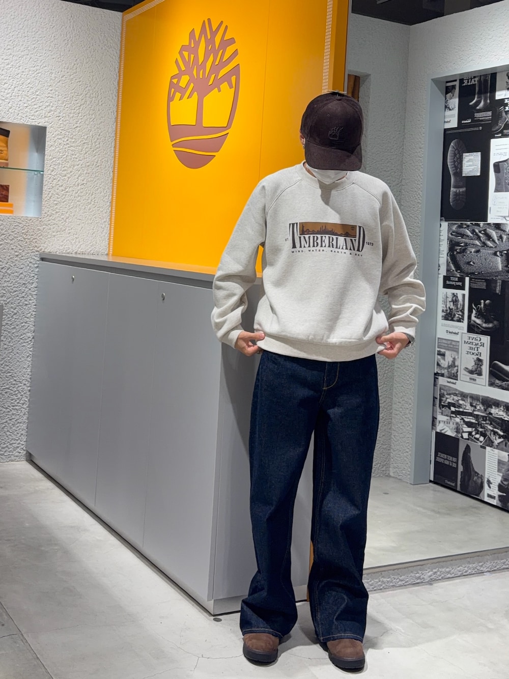 Style