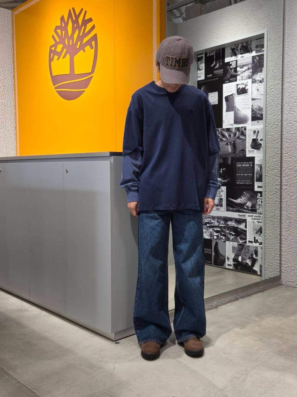 Style