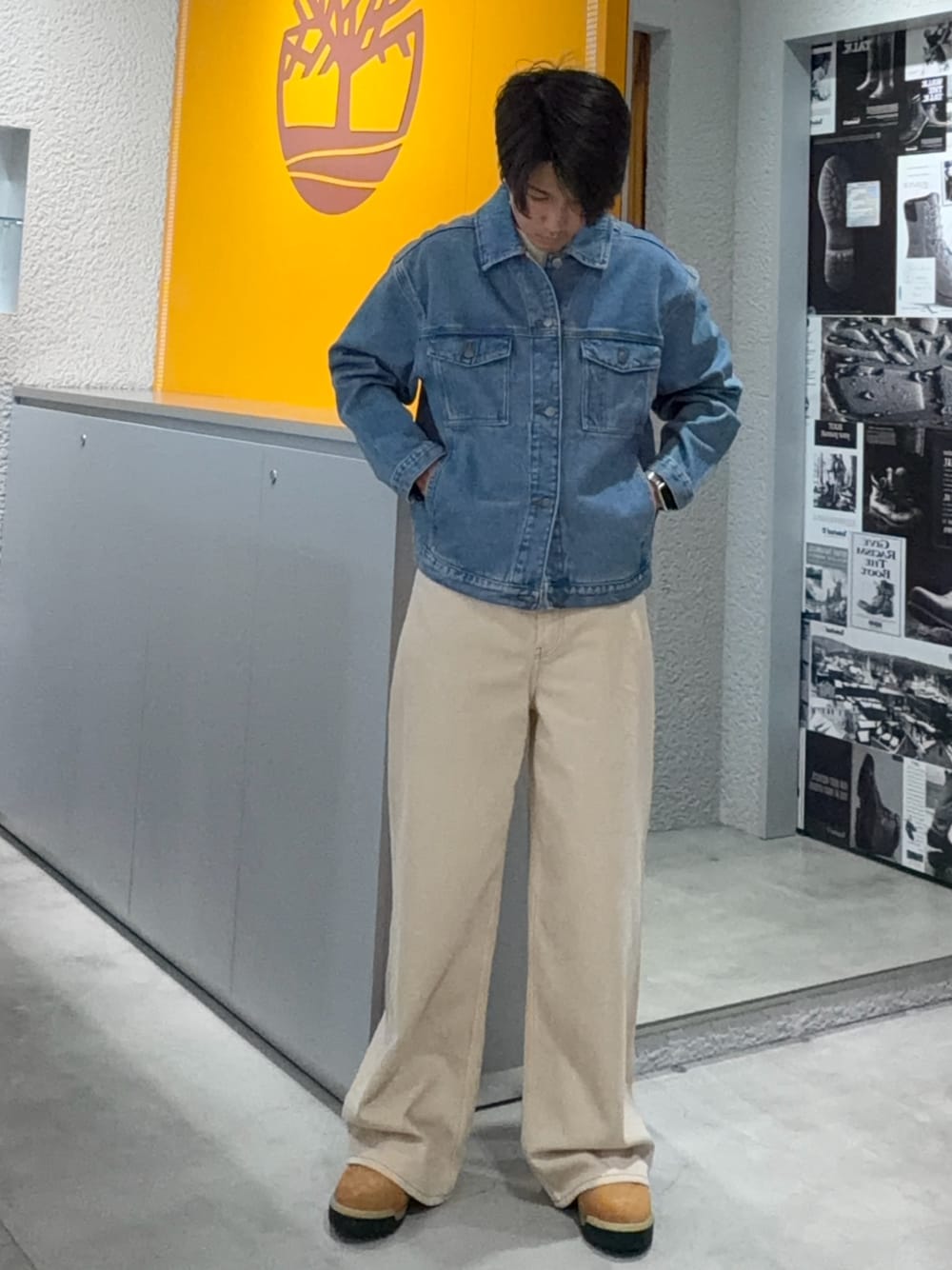 Style
