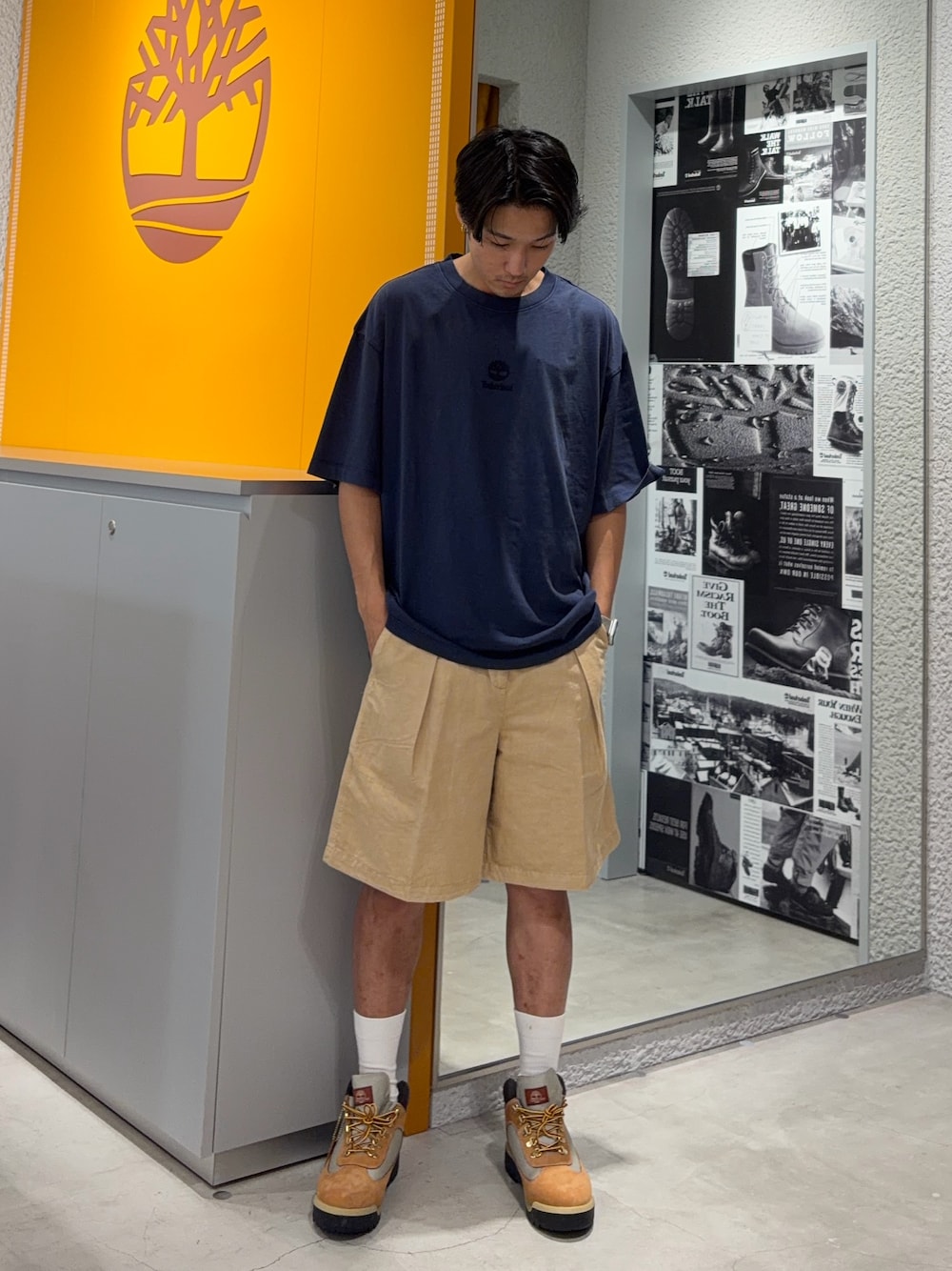 Style