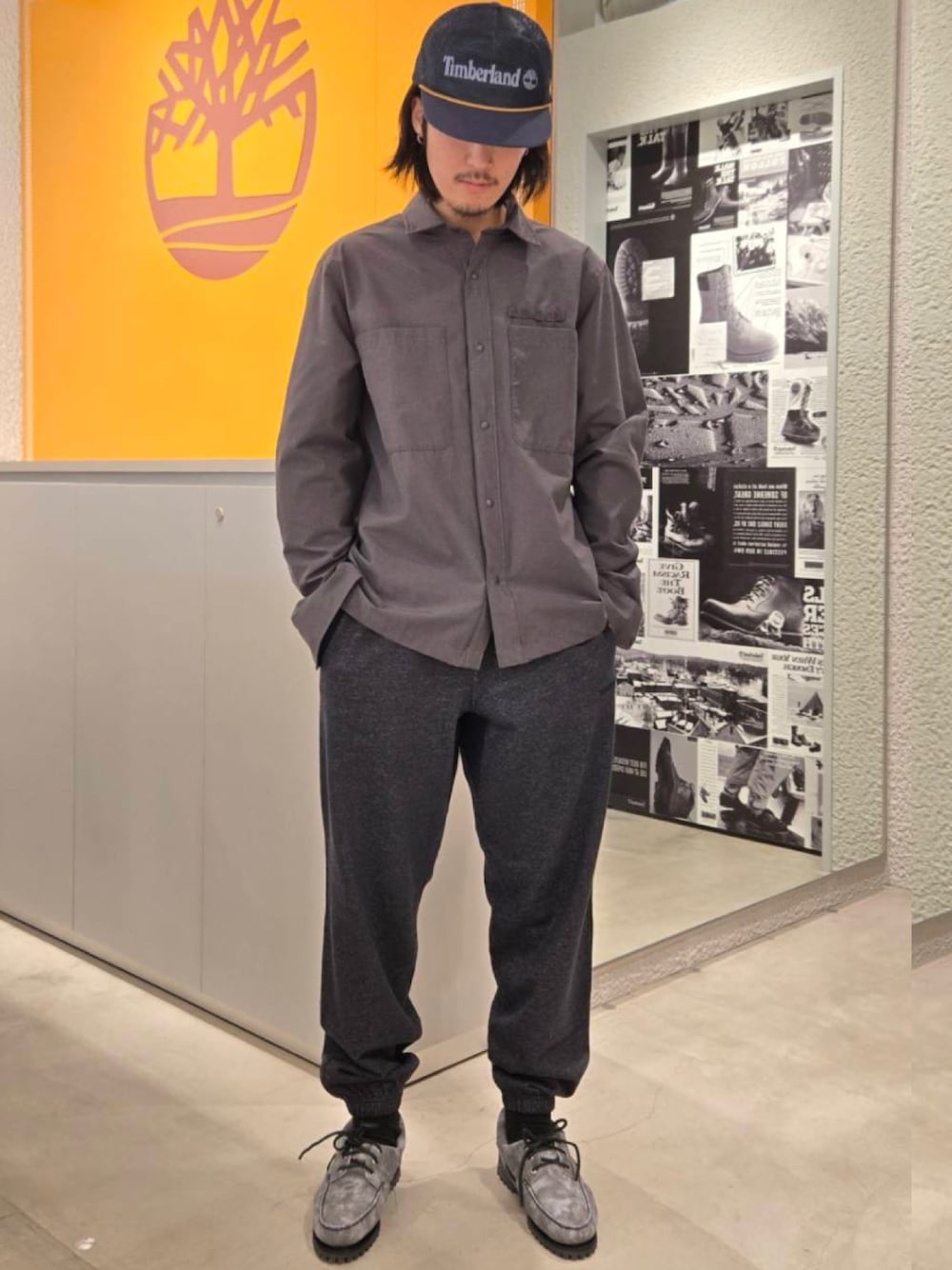 Style