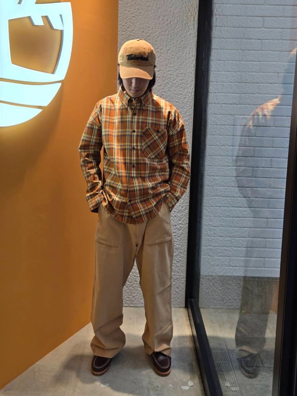 Style