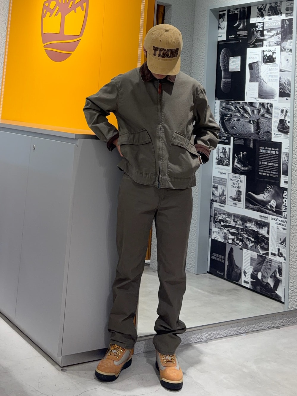 Style
