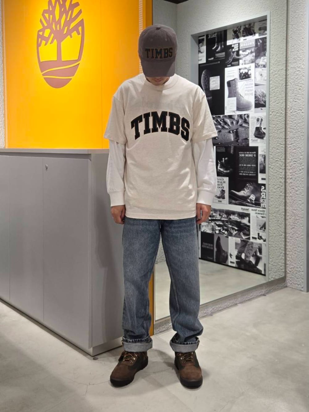 Style