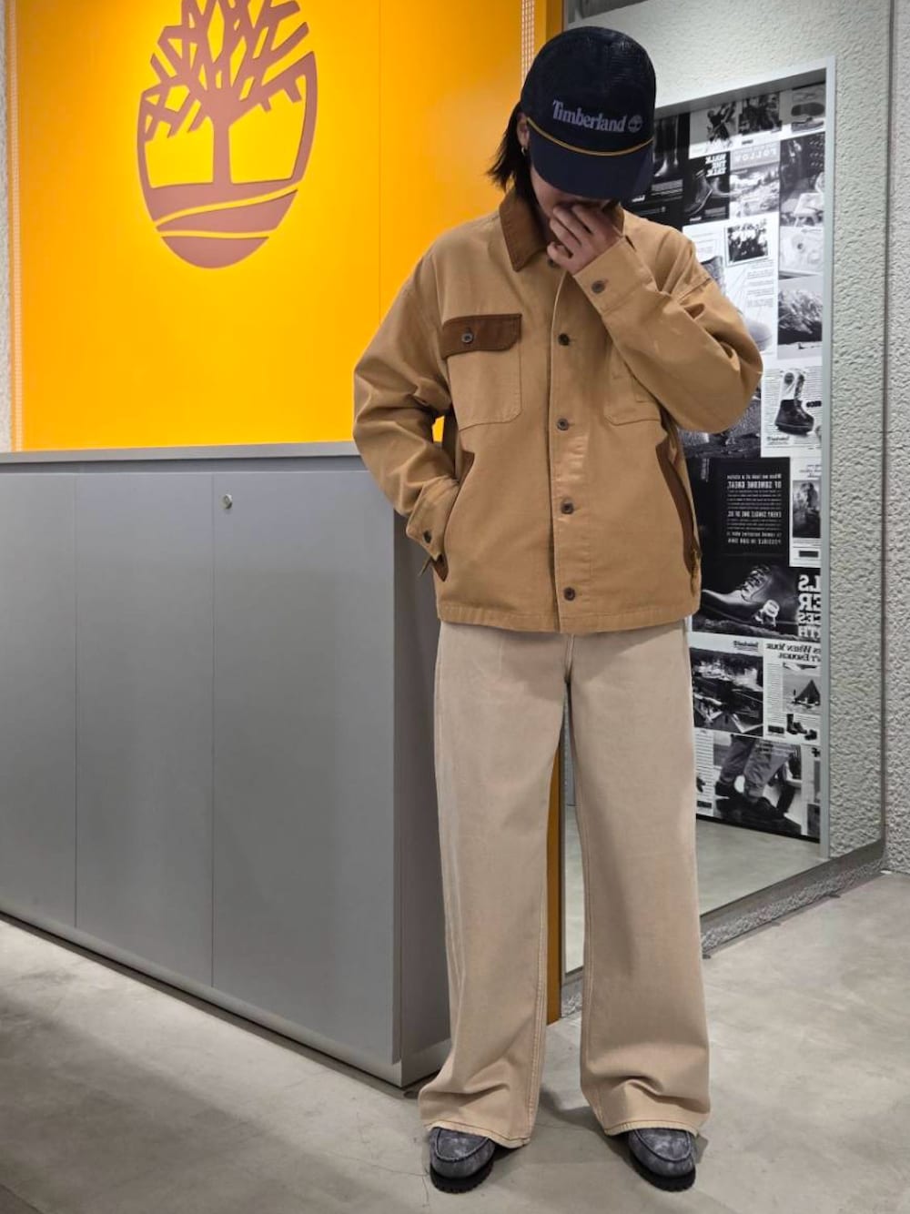 Style