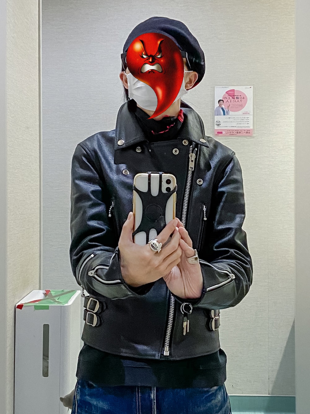 SEXY DYNAMITE LONDONのライダースジャケットを使ったメンズ人気