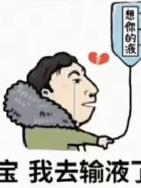 Kevinさんのコーディネート