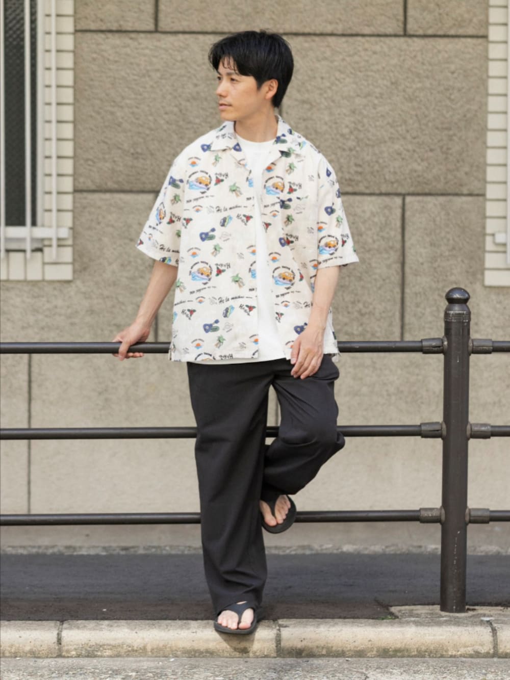 jima
