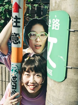 「アイテム（メガネ、グリーン系）」を使った、TIJN さん（レディース・160cm）の秋コーディネート