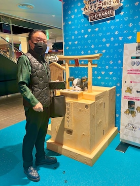 「アイテム（福袋/福箱）」を使った、かつさん（メンズ・174cm）の冬コーディネート