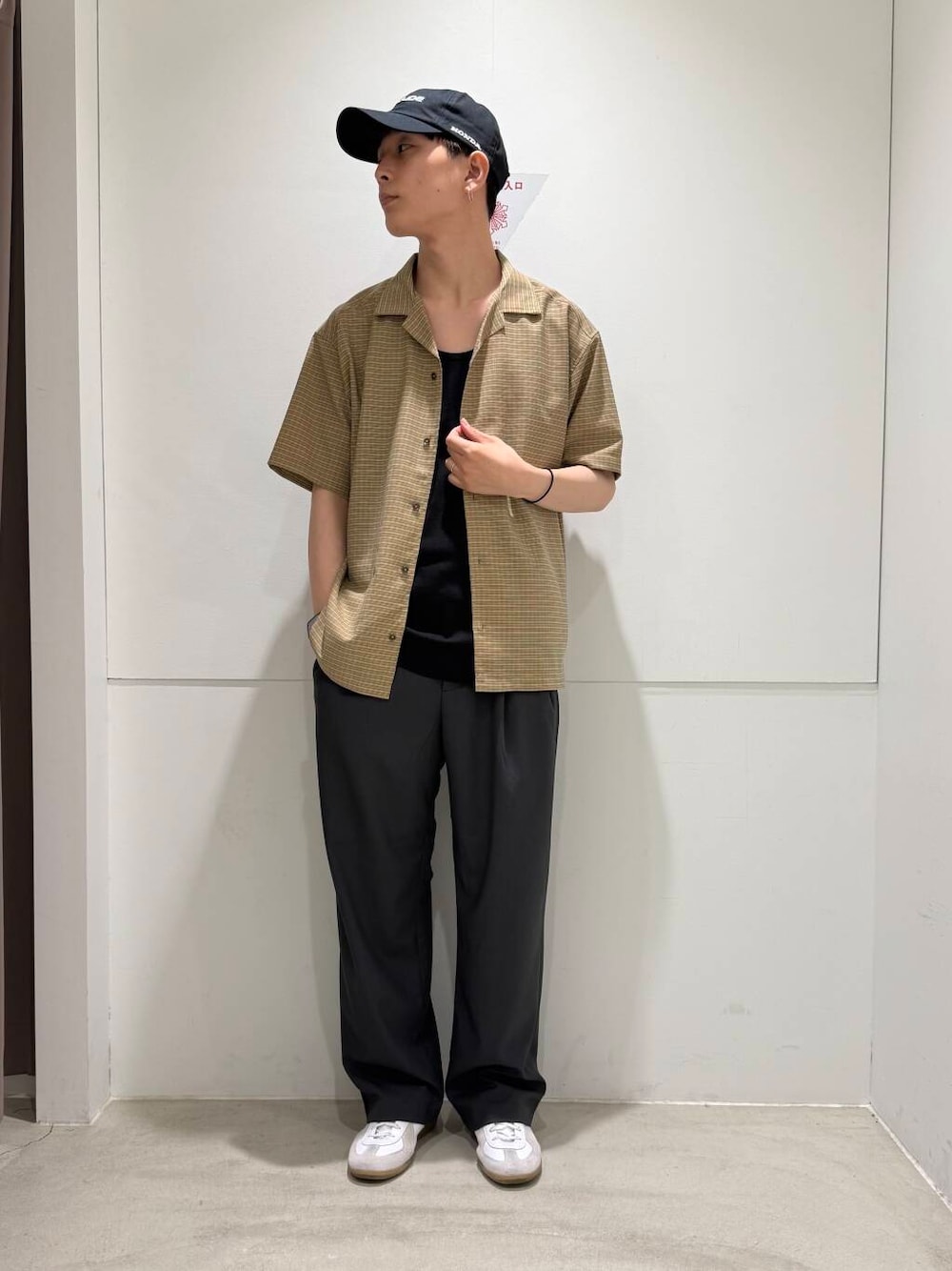 jima