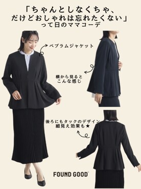 「FOUND GOOD（ファウンドグッド）のアイテム（ジャケット/アウター）」を使った、FOUND GOODさん（レディース・167cm）の春コーディネート