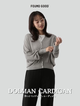 FOUND GOODさん（レディース・168cm）の秋コーディネート