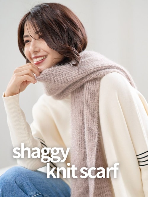 CHANEL ネイビー ニットマフラー CHANEL（シャネル） マフラー ストール ネイビー ホワイト プリント