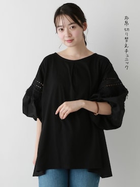 「FOUND GOOD（ファウンドグッド）のアイテム」を使った、FOUND GOODさん（レディース・166cm）の春コーディネート