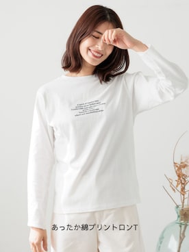 FOUND GOODさんのコーディネート