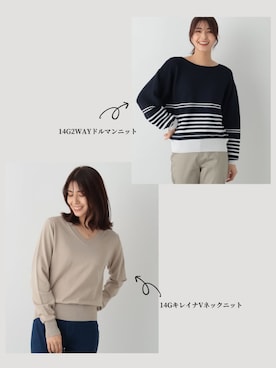 FOUND GOODさん(レディース・165cm)の春コーディネート