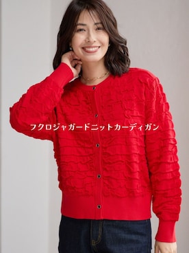 「FOUND GOOD（ファウンドグッド）のアイテム」を使った、FOUND GOODさん（レディース・168cm）の秋コーディネート