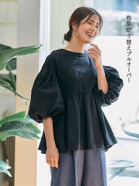 FOUND GOODさんのコーディネート