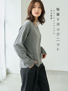 「FOUND GOOD（ファウンドグッド）のアイテム」を使った、FOUND GOODさん（レディース・167cm）の冬コーディネート